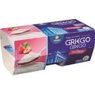 Yogur Griego Con Fresa Alteza