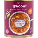 Sopa de Tomate G'woon